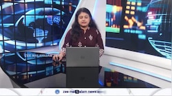 Air India Crisis: എയർ ഇന്ത്യ പ്രതിസന്ധിയിൽ, ശമ്പളവും സർവീസും കുറയ്ക്കുന്നു