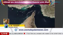 Hormuz Crisis: ഹോർമുസിന്റെ പരമാധികാരം ഇറാന് വേണമെന്നാണ് ആവശ്യം