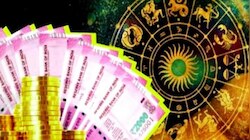 ഇടവ രാശിക്കാർക്ക് പ്രമോഷന് സാധ്യത; തുലാം രാശിക്കാർ അമ്മയുടെ ആരോഗ്യം ശ്രദ്ധിക്കുക