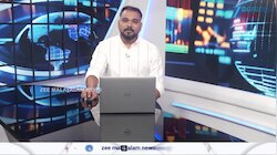 Thunderstorm Alert in kerala 