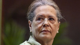 സോണിയ ഗാന്ധി ആശുപത്രിയില്‍; ഗുഡ്​ഗാവിലെ മേദാന്തയിൽ ശസ്ത്രക്രിയ