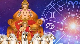 സൂര്യൻ ഇടവം രാശിയിലേക്ക്; ഈ രാശിക്കാരുടെ ജീവിതത്തിൽ വലിയ മാറ്റങ്ങൾ
