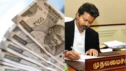 TN DA Hike: ഈ സർക്കാർ ജീവനക്കാർക്കിതാ കിടിലം സമ്മാനം; ക്ഷാമബത്തയിൽ വർദ്ധനവ്