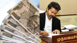 TN DA Hike: ഈ സർക്കാർ ജീവനക്കാർക്കിതാ കിടിലം സമ്മാനം; ക്ഷാമബത്തയിൽ വർദ്ധനവ്