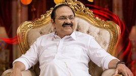 വിഡി മന്ത്രിസഭയിൽ രമേശ് ചെന്നിത്തലയും; കോൺഗ്രസ് മന്ത്രിമാർ ഇവരൊക്കെ?