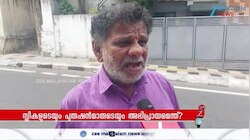 KSRTC Free Travel Scheme: മുതിർന്ന പൗരൻമാരുടെ സീറ്റ് ആരും ഒഴിഞ്ഞു നൽകിലെന്ന് പരാതി