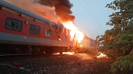 രാജധാനി എക്സ്പ്രസിൽ തീപിടിത്തം; യാത്രക്കാരെ ഒഴിപ്പിച്ചു, ആളപായമില്ല