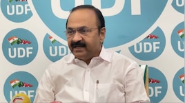 കോൺഗ്രസിന് 11 മന്ത്രിമാർ; നാളെ സമ്പൂർണ്ണ മന്ത്രിസഭയുടെ സത്യപ്രതിജ്ഞയെന്ന് വിഡി സതീശൻ