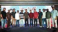 Athiradi: ബേസിൽ ചിത്രത്തിന്റെ തമിഴ് പതിപ്പ് ലോഞ്ച് ചെയ്ത് സഞ്ജു സാംസൺ; അതിരടി മെയ് 22ന് തമിഴ്നാട്ടിൽ 