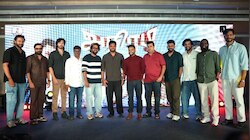 Athiradi: ബേസിൽ ചിത്രത്തിന്റെ തമിഴ് പതിപ്പ് ലോഞ്ച് ചെയ്ത് സഞ്ജു സാംസൺ; അതിരടി മെയ് 22ന് തമിഴ്നാട്ടിൽ 