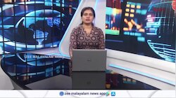 8th Pay Commission: പഴയ പെൻഷൻ പദ്ധതി തിരിച്ചെത്തുന്നു? ഡിഎ കൂടുമോ?