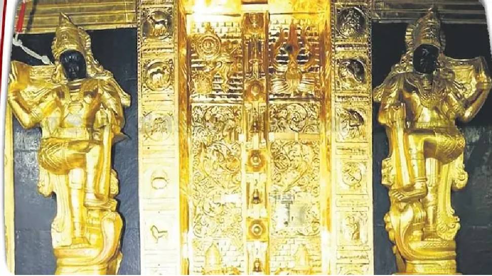 Sabarimala Gold Theft Case: ശബരിമലയിൽ സ്വർണ്ണനഷ്ടം ഉണ്ടായിട്ടില്ല, നടപടിക്രമങ്ങളിലാണ് വീഴ്ച സംഭവിച്ചതെന്ന് അന്വേഷണ സംഘം; വിജിലൻസ് അന്വേഷണത്തിന് ശുപാർശ Sabarimala Gold Theft Case: ശബരിമലയിൽ സ്വർണ്ണനഷ്ടം ഉണ്ടായിട്ടില്ല, നടപടിക്രമങ്ങളിലാണ് വീഴ്ച സംഭവിച്ചതെന്ന് അന്വേഷണ സംഘം; വിജിലൻസ് അന്വേഷണത്തിന് ശുപാർശ