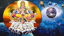 Surya Nakshatra Parivartan: സൂര്യൻ തിരുവാതിര നക്ഷത്രത്തിലേക്ക്; ഈ രാശിക്കാരുടെ ഭാഗ്യം തെളിയും ഒപ്പം ധനനേട്ടവും
