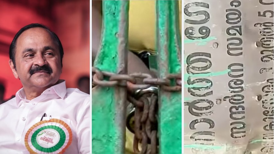 VD Satheesan Government Reopens Secretariat North Gate: Myths vs Facts ...