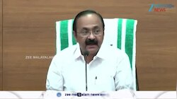 മഞ്ഞക്കുറ്റി തെറിക്കും ; കെ- റെയിൽ വരില്ല കേട്ടോ