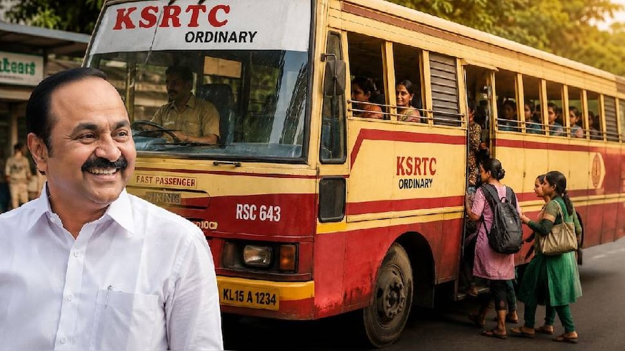 KSRTC Free travel for women: ചെയ്യുന്നത് മാത്രം പറയുന്ന വിഡി സതീശൻ! കെഎസ്ആർടിസിയിലെ സ്ത്രീകളുടെ സൗജന്യ യാത്രയിൽ വാക്കുമാറിയോ