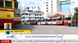 Free Ticket for Ladies: തൊഴിലും കൂലിയും സംരക്ഷിക്കപ്പെടണം; പൊതു ഗതാഗതത്തെ നിലനിർത്തണം