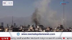 US Iran War Latest Updates