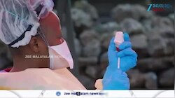 Ebola Outbreak in DR Congo: കോംഗോയിലെ എബോള വൈറസിന്റെ പുതിയ വകഭേദം ദ്രുതഗതിയിൽ