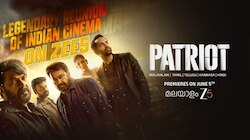 Patriot OTT Release: മമ്മൂട്ടിയും മോഹൻലാലും ഒന്നിച്ച കിടിലൻ ചിത്രം; 'പേട്രിയറ്റ്' ജൂൺ അഞ്ച് മുതൽ  ZEE5-ൽ