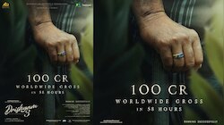 വെറും 58 മണിക്കൂറിൽ നേടിയത് 100 കോടി; പുതുചരിത്രം സൃഷ്ടിച്ച് ദൃശ്യം 3