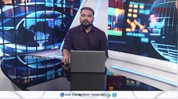 Gold Price: സ്വർണവില പ്രവചനങ്ങൾ മാറ്റുന്നു.. സ്വർണവില താഴേക്കെന്ന് സൂചന
