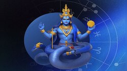 Rahu Gochar 2026: മകര രാശിയിലേക്കുള്ള രാഹു സംക്രമണം ലോകത്ത് സംഘർഷം വർദ്ധിക്കും, ഈ രാശിക്കാർക്ക് നേട്ടങ്ങളുടെ ദിനങ്ങളും