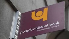 PNB FD Interest Rates: 3 ലക്ഷം രൂപ നിക്ഷേപിച്ചാൽ ലഭിക്കുന്ന പലിശ എത്ര? പിഎൻബിയുടെ 444 ഡേയ്‌സ് എഫ്ഡി പ്ലാനിനെ കുറിച്ചറിയാം...