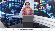 Flights Ticket Rate: പ്രവാസികൾ വീണ്ടും പെട്ടു....വിമാന ടിക്കറ്റ് നിരക്ക് പൊളളും