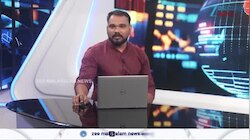 8th Pay Commission: ജീവനക്കാർ കാത്തിരിക്കണം; ശമ്പള പരിഷ്കരണം 2027 ൽ?