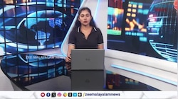 H1B Visa Updates: എച്ച് 1 ബി വിസകൾക്ക് അധിക ഫീസ് ചുമത്തിയ നടപടിയിൽ ഡൊണാൾഡ് ട്രംപിന് തിരിച്ചടി