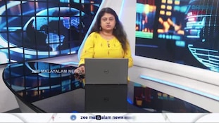 Gold Price Drop: സ്വർണവില വീണ്ടും കുറഞ്ഞതോടെ ഈ മാസത്തെ ഏറ്റവും കുറഞ്ഞ നിരക്കിലെത്തി വ്യാപാരം