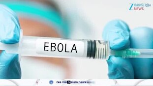 UAE issues Ebola Travel Advisory: എബോള വൈറസ് വ്യാപനത്തിൽ നിർദേശവുമായി യുഎഇ ആരോഗ്യ മന്ത്രാലയം