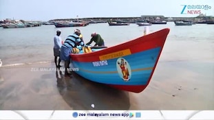 Trawling Ban in Kerala: ട്രോളിംഗ് നിരോധനം ബാധിക്കാതെ വിഴിഞ്ഞം മത്സ്യബന്ധന തുറമുഖം