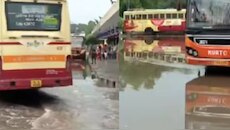 Ernakulam KSRTC Bus Stand: ഇതെന്താ കുളമോ? കനത്തമഴയിൽ മുങ്ങി എറണാകുളം കെഎസ്ആ‍ർടിസി ബസ് സ്റ്റാൻഡ്