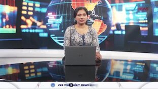 BSNL: ബിഎസ്എൻഎൽ നഷ്ടത്തിൽ; നിരക്കുകൾ കൂട്ടുമോ?