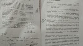 തിരുവനന്തപുരത്ത് ക്ഷേത്രങ്ങളിൽ ക്രമക്കേട്; സ്വർണ്ണം, വെള്ളി ആഭരണങ്ങളിൽ വൻ കുറവ്!