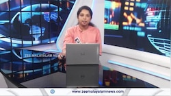Air India Express: പ്രവാസി മലയാളികൾക്ക് ആശ്വാസം.. ഒടുവിൽ തിരിച്ചു പറക്കാം