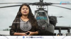 US Apache Helicopter: ഹോർമൂസിൽ തകർന്ന അമേരിക്കൻ പോരാളി