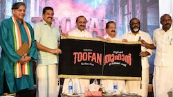 Ramesh Chennithala: 'ഓപ്പറേഷൻ തൂഫാനിലൂടെ പിടികൂടിയത് 15 കോടിയുടെ നിരോധിത പുകയില ഉത്പന്നങ്ങൾ'; ആഭ്യന്തരമന്ത്രി