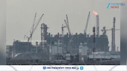Explosion in Qatar Natural Gas Plant: റാസ് ലഫാൻ വ്യവസായ മേഖലയിലാണ് ശക്തമായ സ്‌ഫോടനം