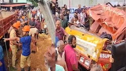 Kottarakkara Accident: കൊല്ലത്ത് ടിപ്പർ ലോറി ബസ് സ്റ്റോപ്പിലേക്ക് പാഞ്ഞുകയറി; 3 വിദ്യാർത്ഥികൾക്ക് ദാരുണാന്ത്യം