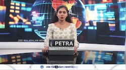 Monsoon Kerala: സംസ്ഥാനത്ത് കാലവർഷം തിരികെയെത്തി