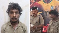 Crime News: പാറശാലയിൽ കഞ്ചാവും രേഖകളില്ലാത്ത പണവുമായി യുവാവ് പിടിയിൽ; നിരവധി മോഷണക്കേസുകളിൽ പ്രതിയെന്ന് പോലീസ്