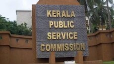 Kerala PSC: ഒഴിവുകൾ മൂന്നാഴ്ചയ്ക്കുള്ളിൽ പിഎസ്‌സിക്ക് റിപ്പോർട്ട് ചെയ്യണം; കർശന നിർദേശം നൽകി സർക്കാർ