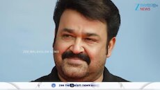 Mohanlal Elephant Tusk Case: ആനക്കൊമ്പ് തിരികെ കൊടുക്കാൻ മോഹൻലാൽ