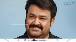 Mohanlal Elephant Tusk Case: ആനക്കൊമ്പ് തിരികെ കൊടുക്കാൻ മോഹൻലാൽ