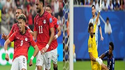 FIFA World Cup 2026: ഓസ്ട്രേലിയയെ വീഴ്ത്തി ഈജിപ്ത്; കീഴടങ്ങി കേപ് വർദെ; കൊളംബിയയും ഘാനയും നേർക്കുനേർ 