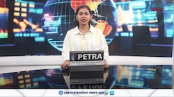 8th Pay Commission: കേന്ദ്ര ജീവനക്കാർക്ക് ലോട്ടറി! ജൂലൈ 31 ന് അറിയാം..