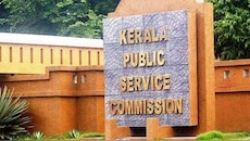 PSC Rank List Controversy: പി.എസ്.സി റാങ്ക് പട്ടിക വിവാദം: ചെയർമാനെതിരെ അംഗങ്ങൾ, ഒടുവിൽ വിജിലൻസ് അന്വേഷണത്തിന് ഉത്തരവ്